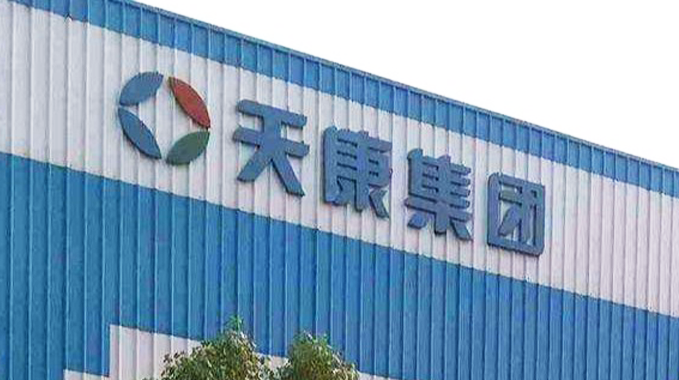 STE憑借卓越撬裝設(shè)計(jì)與制造實(shí)力，成功斬獲國(guó)內(nèi)電氣行業(yè)領(lǐng)軍企業(yè)海外項(xiàng)目燃燒撬訂單